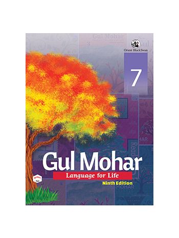 Gul Mohar Reader 7