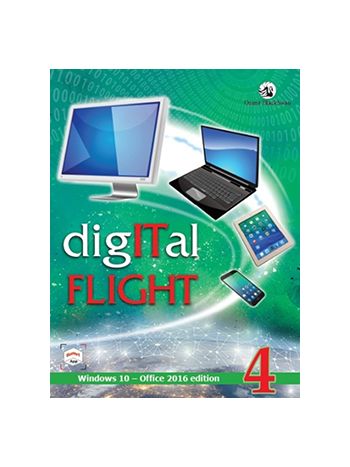 Digital Flight 4