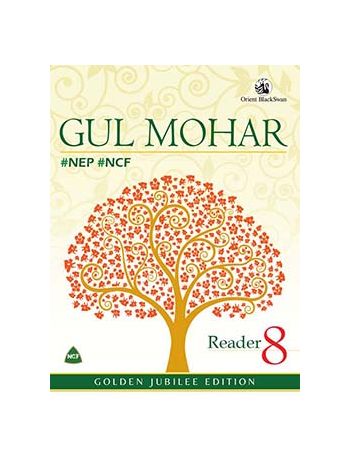 Gul Mohar Reader 8 NEP NCF