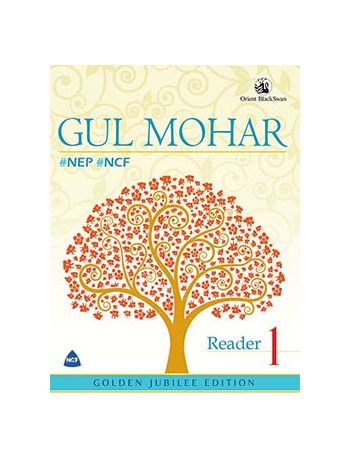 Gul Mohar Reader 1 NEP NCF