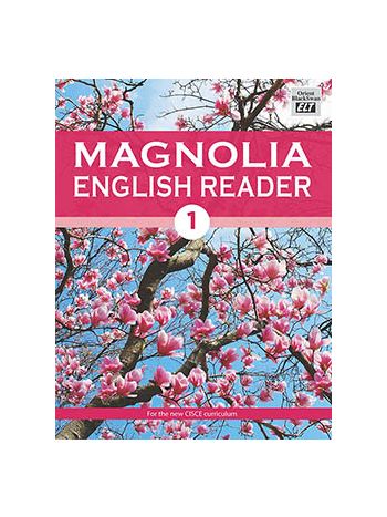 Magnolia English Reader 1