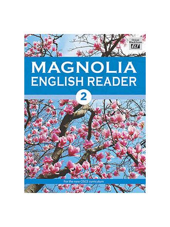 Magnolia English Reader 2