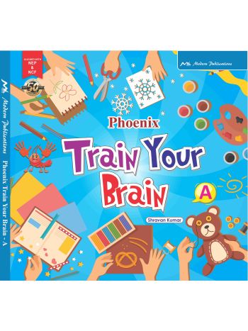 Phoenix Train Your Brain  A