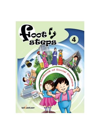Foot Steps -4