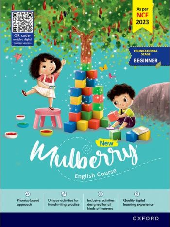 New Mulberry NCF Edition Beginner -2025-