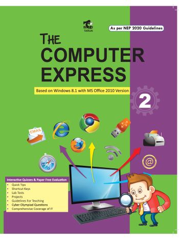 THE COMPUTER EXPRESS 2