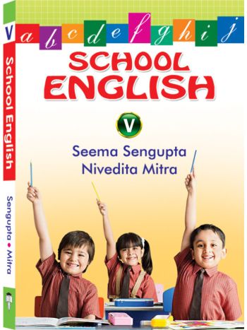 School English 5