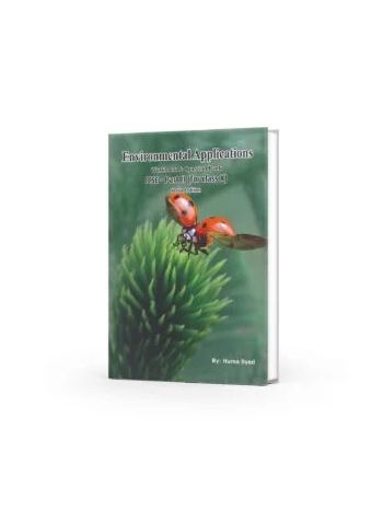 Workbook Environment Application X