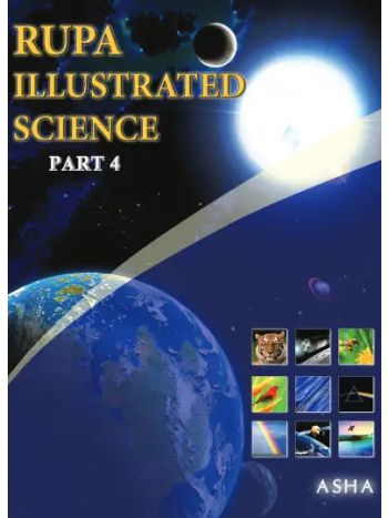Illustrated Science - 4