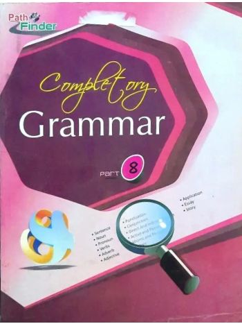 Complementory Grammer - 8
