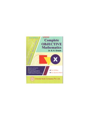 Complete Objective Mathematics - X