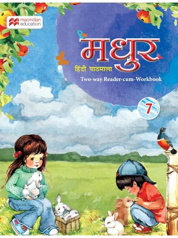 Madhur Class 7