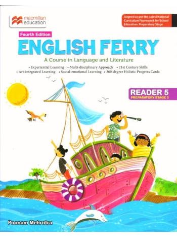 New English Ferry Class 5