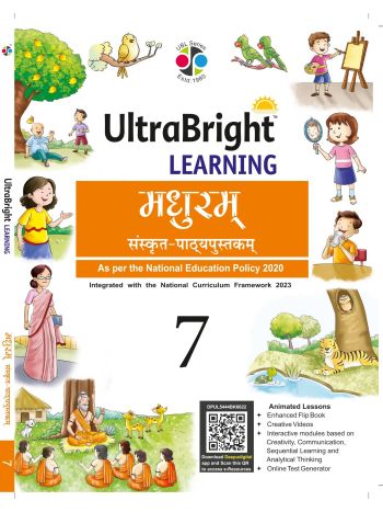 UltraBright Learning Madhuram - 7