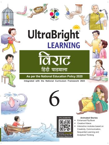 UltraBright Learning Virat Hindi Pathmala --- 6