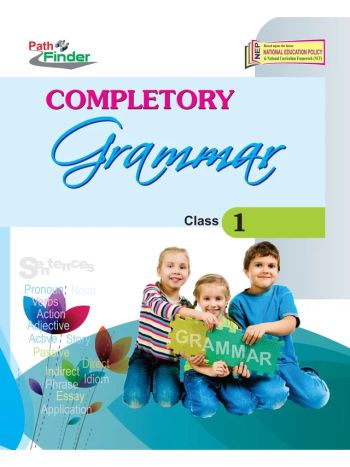 Complementory Grammer - 1