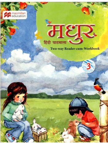 Madhur Class 3