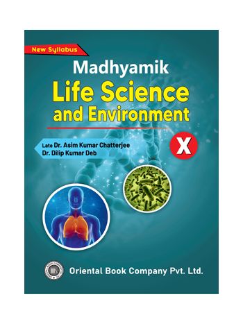 Madhyamik Life Science - Environment- X