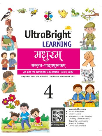 UltraBright Learning Madhuram - 4