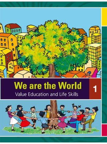 We Are The World 1