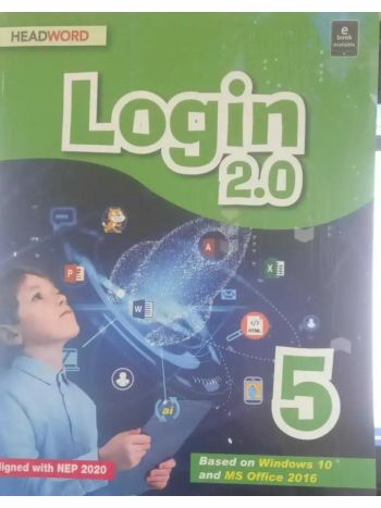 Login 2-0 5 2e