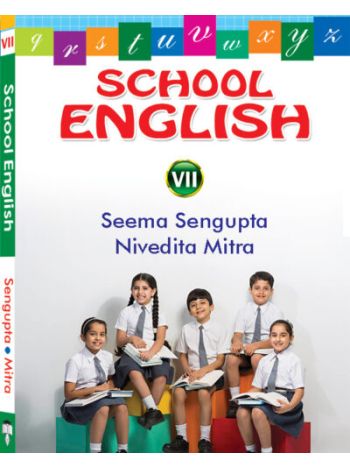 School English 7