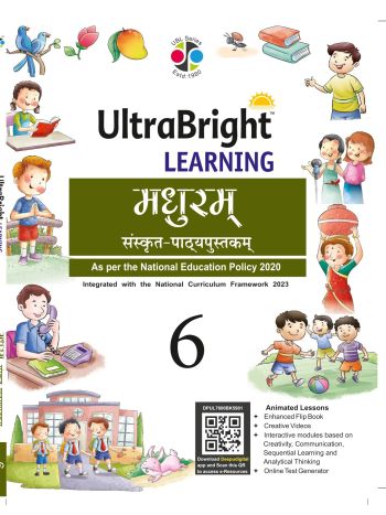 UltraBright Learning Madhuram - 6