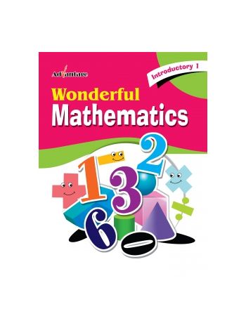 Wonderful Mathematics - Intro 1