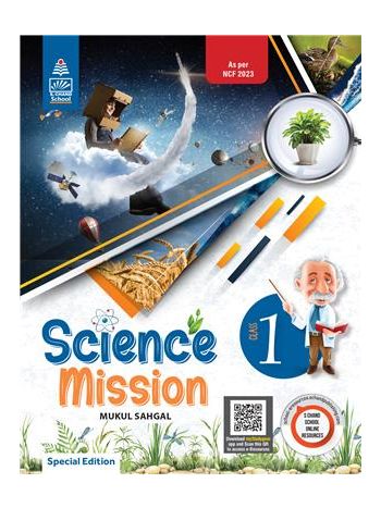 Science Mission Grade 1