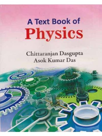 A Text Book Of Physics Class 11