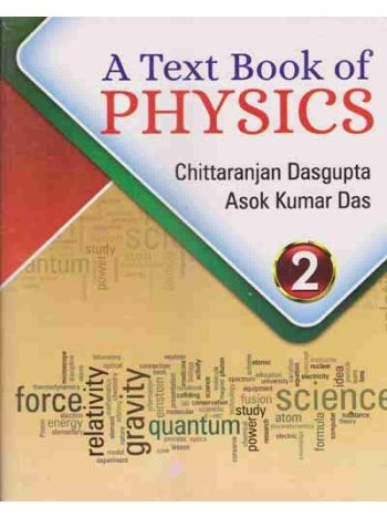 A Text Book Of Physics Class 12