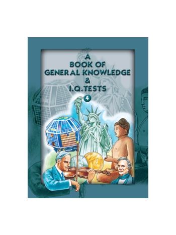 A Book Of General Knowledge  IQTests  4