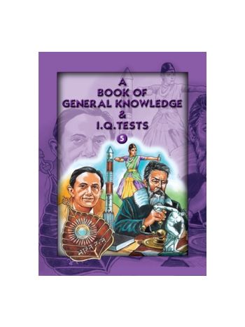 A Book Of General Knowledge  IQTests  5