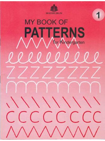 My Book Of Patterns1