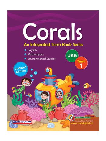 New Term Books Class UKG Term 1 2019 Ed