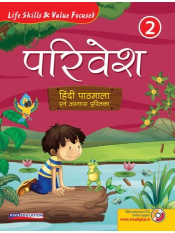 Parivesh Hindi PathmalaNEPNCF Edition Book 2