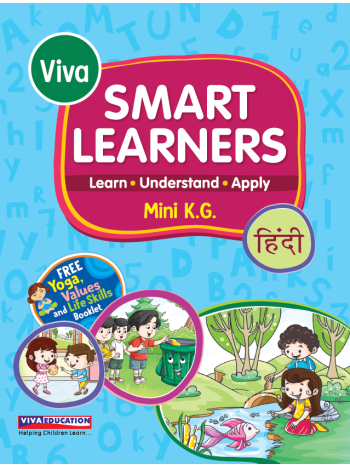 Smart Learners Mini KG  Hindi