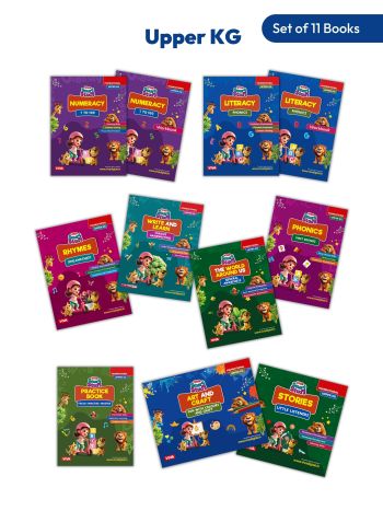 Viva Smart Study UKG Complete Package