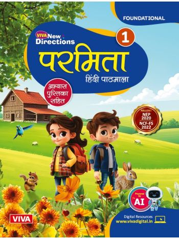 New Directions Parmita Hindi Pathmala Book 1