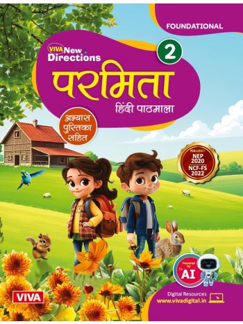 New Directions Parmita Hindi Pathmala Book 2