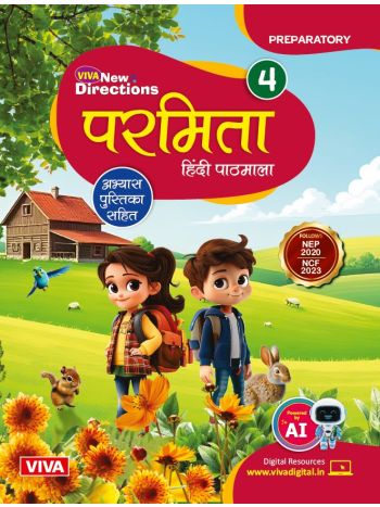 New Directions Parmita Hindi Pathmala Book 4