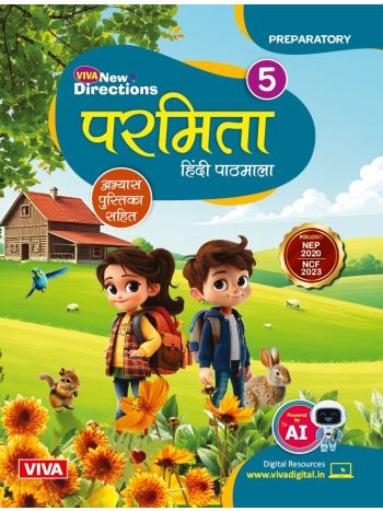 New Directions Parmita Hindi Pathmala Book S