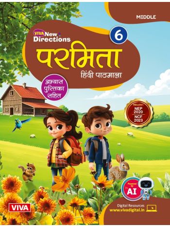 New Directions Parmita Hindi Pathmala Book 6