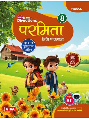 New Directions Parmita Hindi Pathmala Book 8