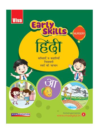 Early Skills  Nursery Hindi