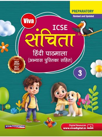 ICSE Sanchita Revised Edition Book 3