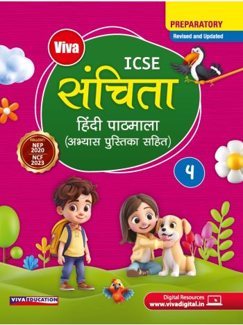 ICSE Sanchita 2025 Edition  Book 4