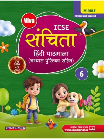 ICSE Sanchita 2025 Edition  Book 6