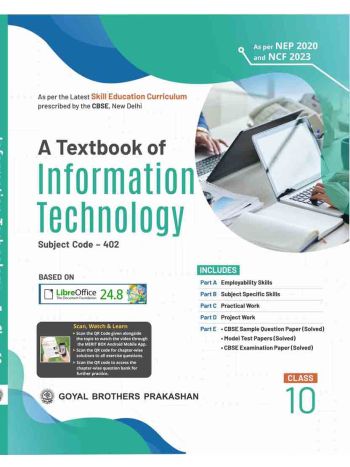 A Textbook Of Information Technology For Class 10