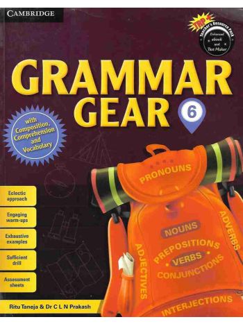 Grammar Gear 6